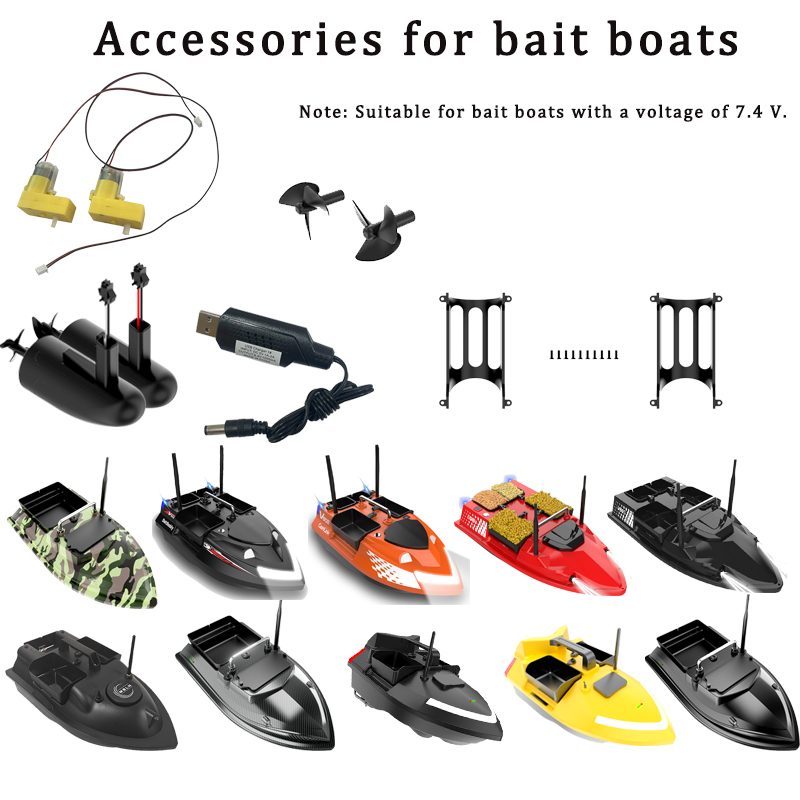 ملحق قارب الطعم العالمي MBLN 7 - مراجعة Fishing Boat Gps وسعره