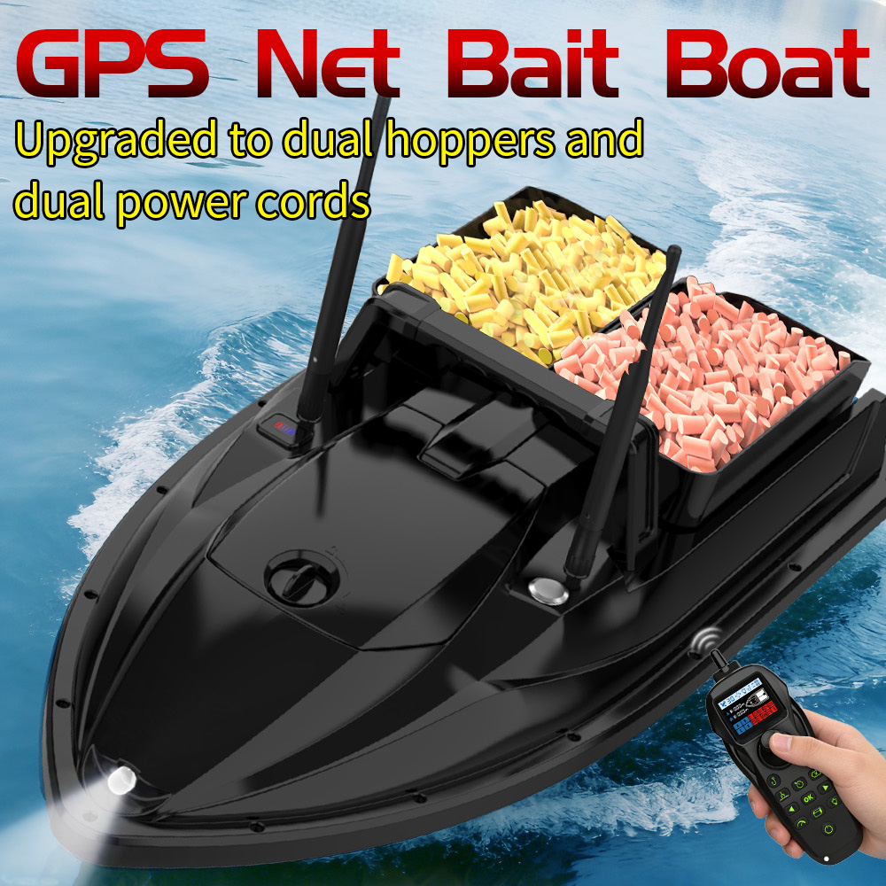 قارب صيد ذكي مزود بنظام GPS مع - مراجعة Fishing Boat Gps وسعره