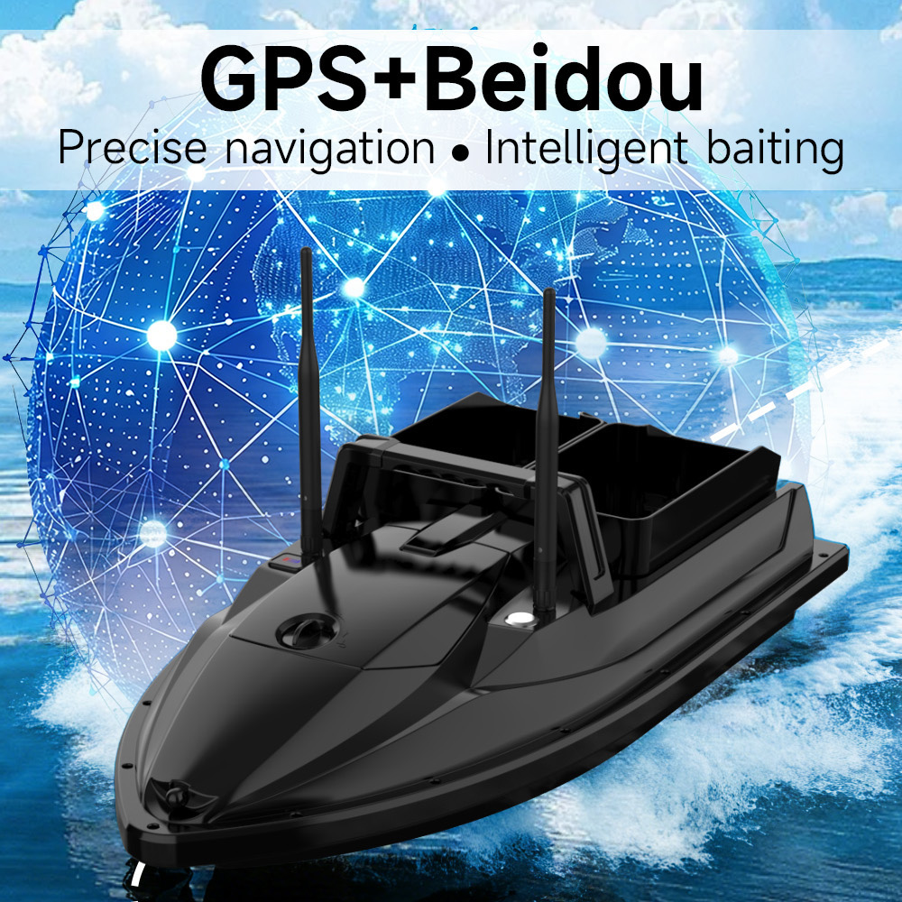 قارب صيد ذكي مزود بنظام GPS مع - مراجعة Fishing Boat Gps وسعره
